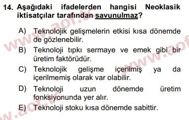 2017 Ekonominin Güncel Sorunları Final 14. Çıkmış Sınav Sorusu