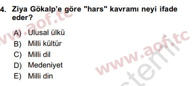 2017 Türk Siyasal Hayatı Yaz Okulu 4. Çıkmış Sınav Sorusu