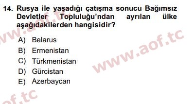 2018 Uluslararası Örgütler Final 14. Çıkmış Sınav Sorusu