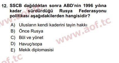 2019 Uluslararası Örgütler Arasınav 12. Çıkmış Sınav Sorusu